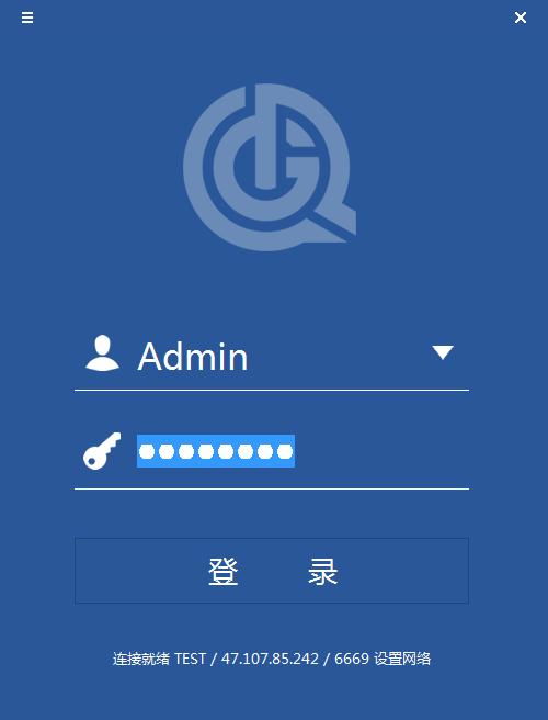 格齐销售管理软件官方版2.1.1.446 高效销售管理的得力助手
