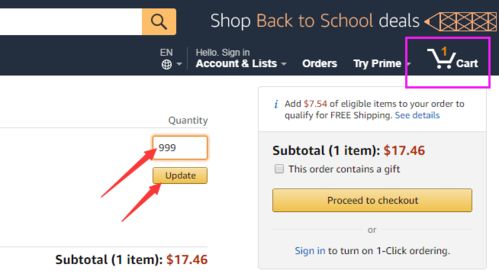 精准洞察，制胜先机 如何利用竞品追踪插件判断亚马逊竞争对手销量与软件销售策略