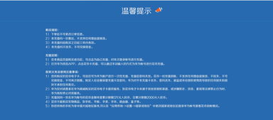 软件销售 价格、参数、图片全方位解析